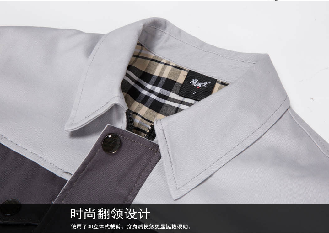 煙臺工作服價格