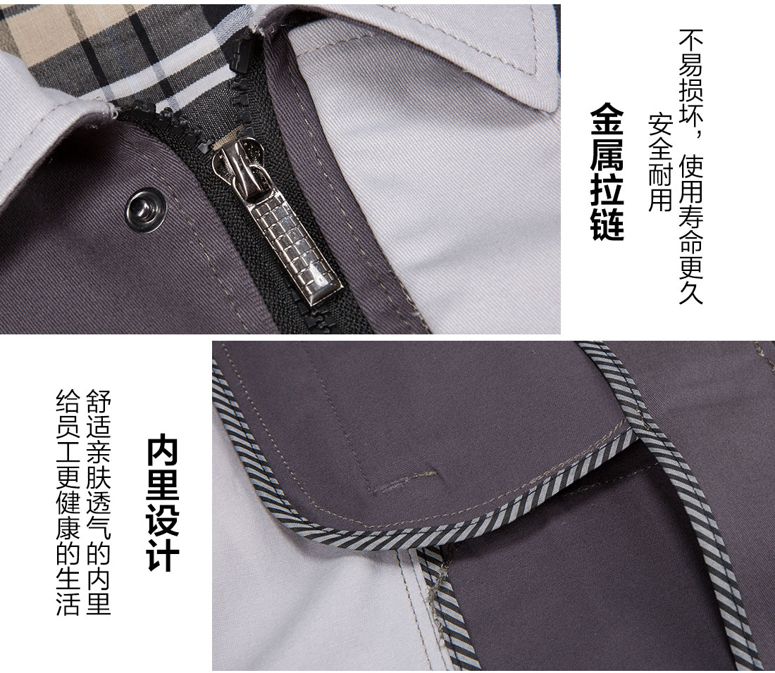 駝色拼淺灰春季工作服細節特點