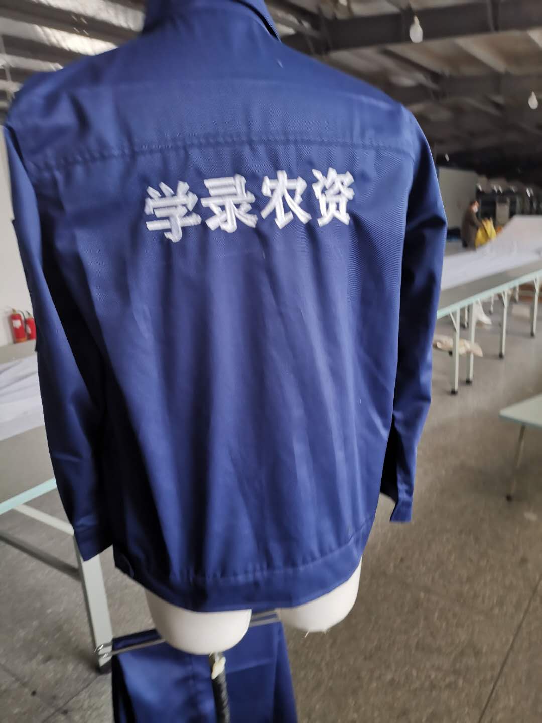 農資工作服