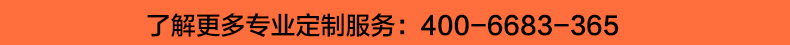 翻領T恤衫TX0016-3(圖13)