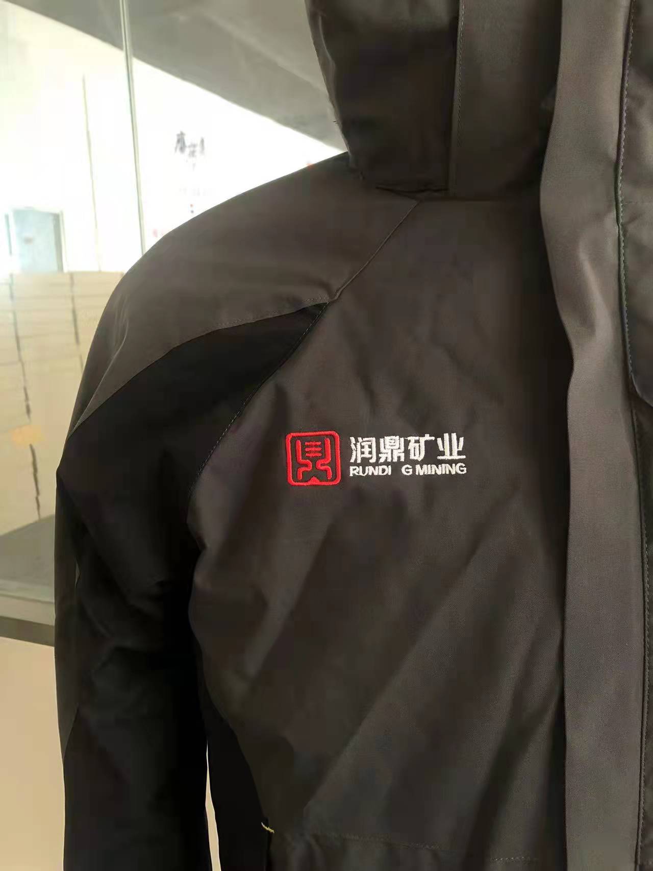 礦場(chǎng)沖鋒衣工作服