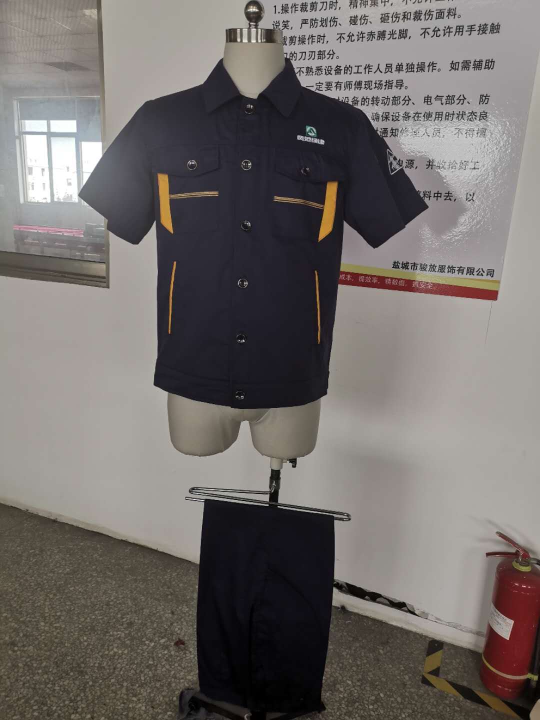 常熟風(fēng)范綠色建筑工作服定做案例